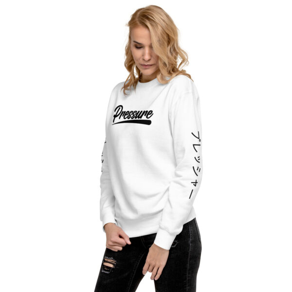 All About That Pressure Black Crewneck (プレッシャー Edition) - Image 3